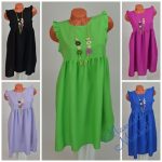 Mell Alatt Ráncolt,Kifelé Bővülő Rövid Ruha! M/L-es