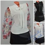 Rózsaszín Nagy Virág Mintázatú Tüllbetétes Fehér Felső! S/M-es